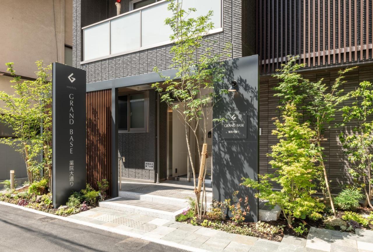 Aparthotel Grand Base Yakuin Odori Fukuoka  Exteriér fotografie